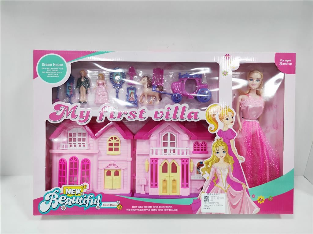 Игровой набор Вилла Серия (GCC), 24 шт/кор