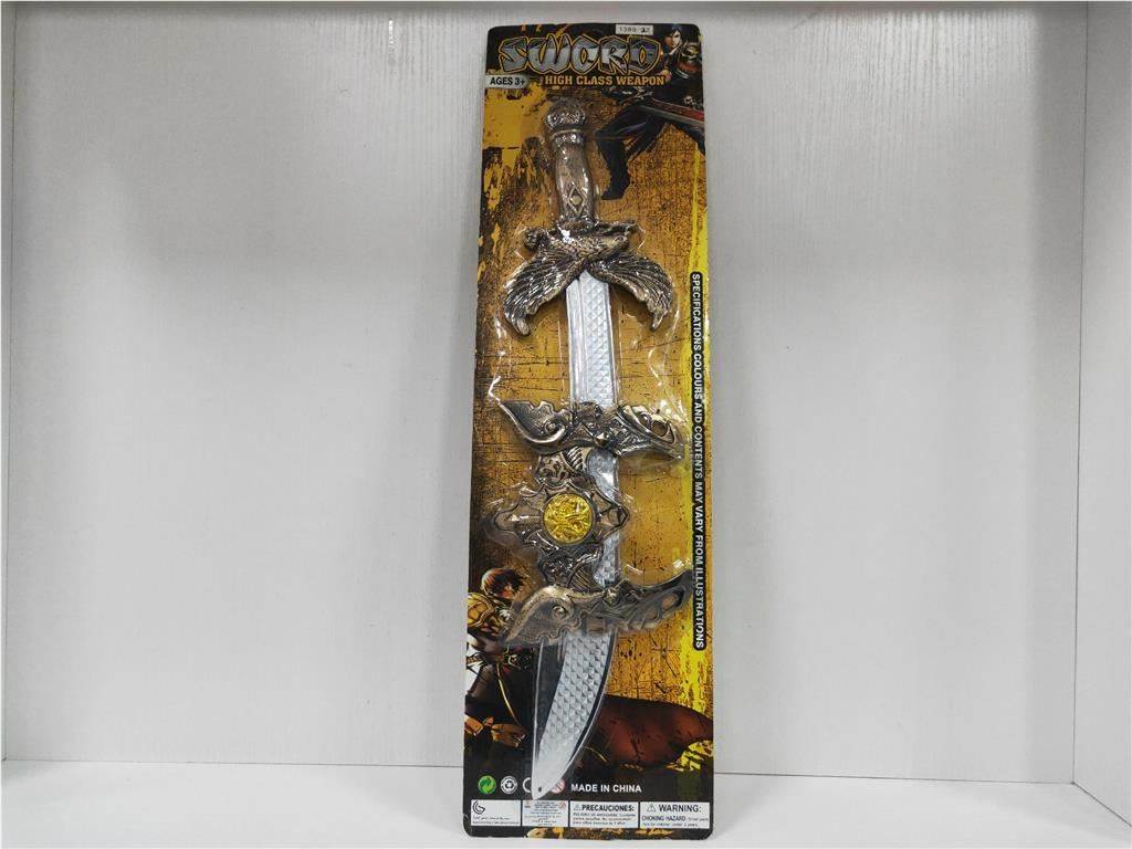 Набор самурайского оружия Samurai, 96 шт