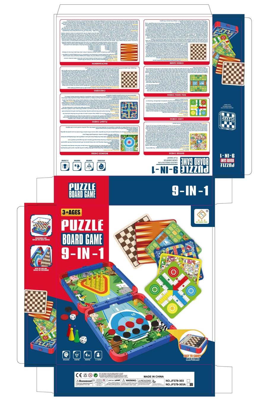 Набор настольных игр 9 в 1 (магнитные)