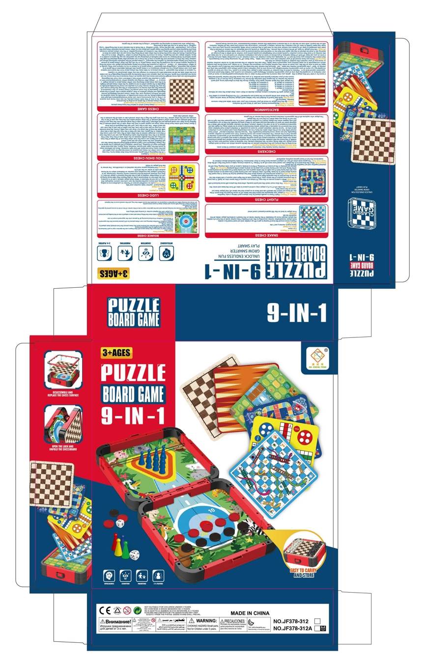 Набор настольных игр 9 в 1 (магнитный)