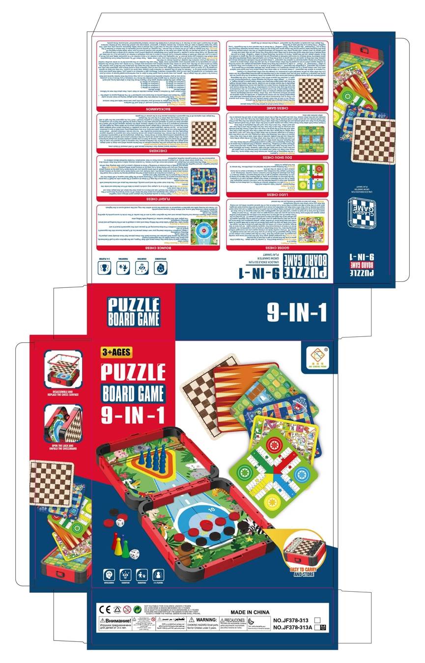 Набор настольных игр 9 в 1 (магнитный)