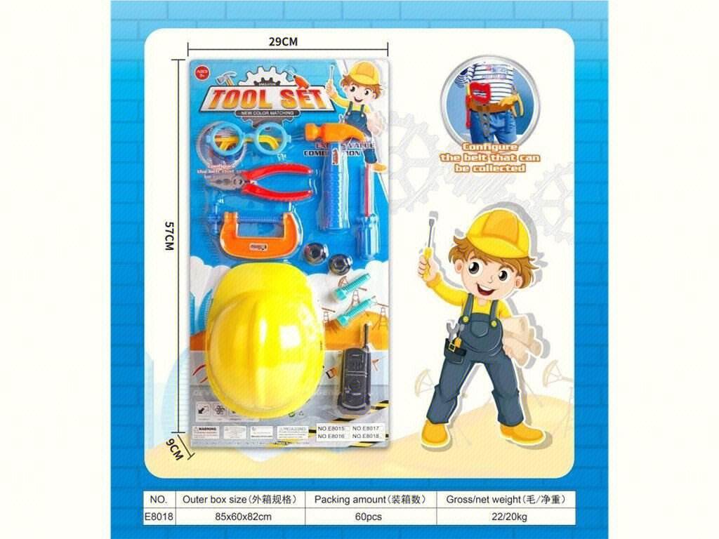 Игровой набор инструментов для сюжетно-ролевых игр