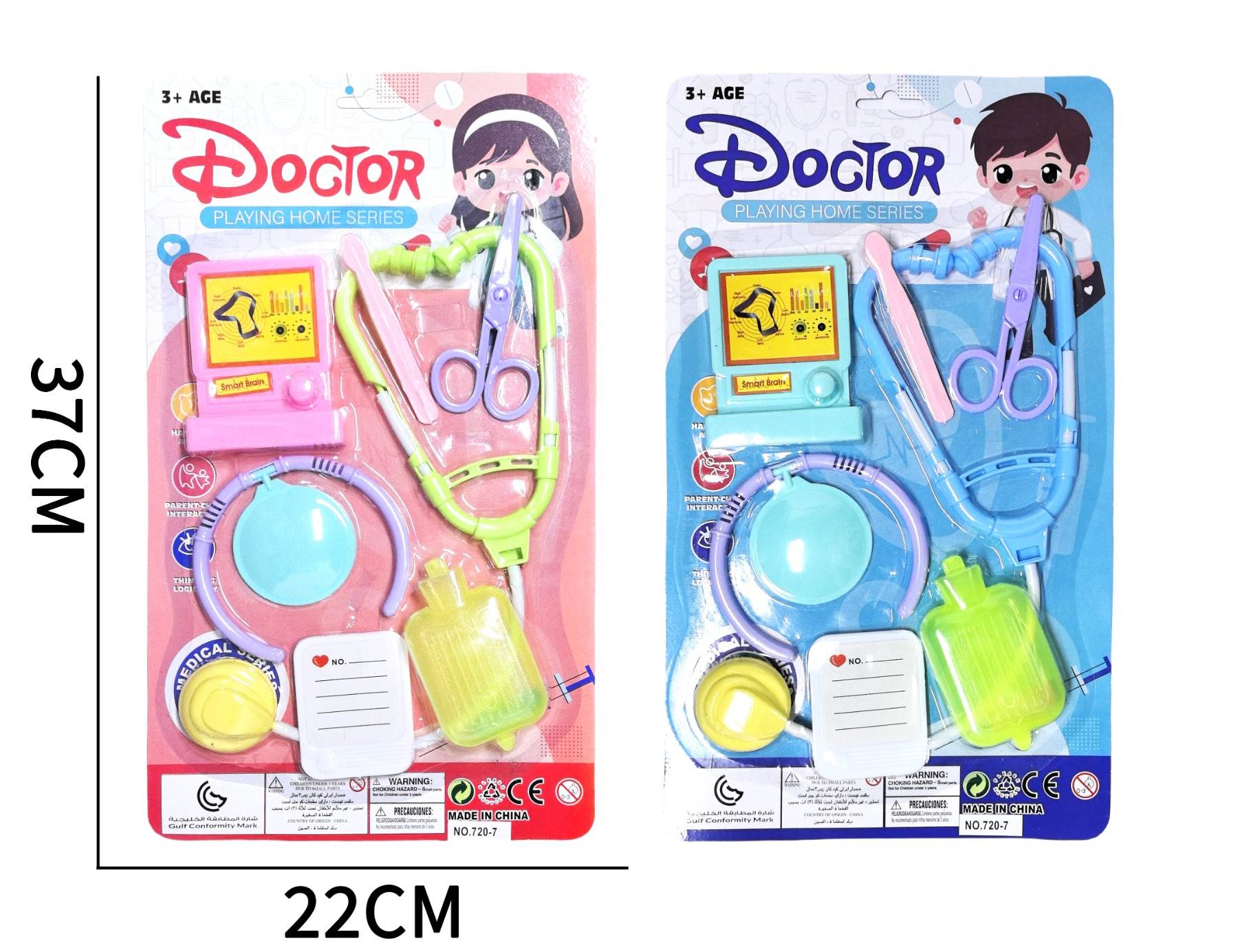 Игровой набор доктора嘉之星玩具, 240 шт/кор