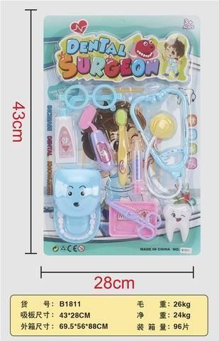 Игровой набор доктора "Medical Tools"嘉之星玩具