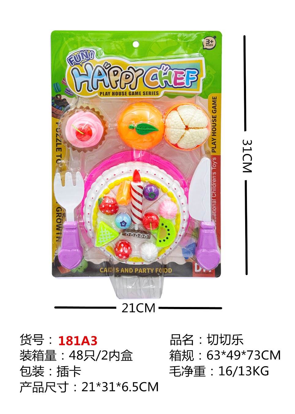 Игровой набор "Cheschile": фрукты и овощи на липучках