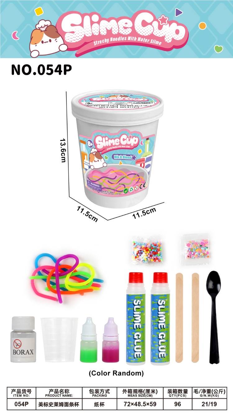 Слайм-лапша в баночке American Slime Noodle Cup