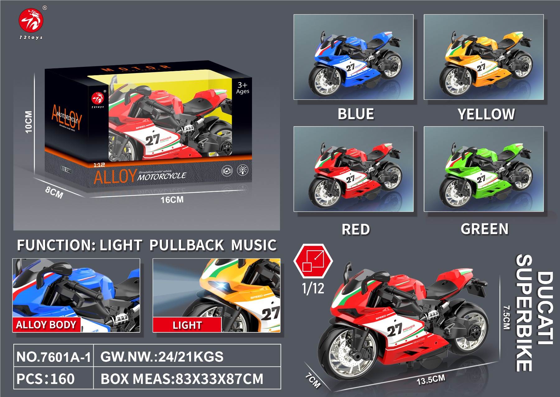 Модель мотоцикла Ducati, инерционный механизм