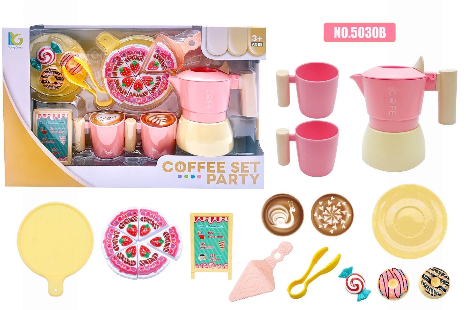 Игрушечный кофейный набор "Coffee toy"