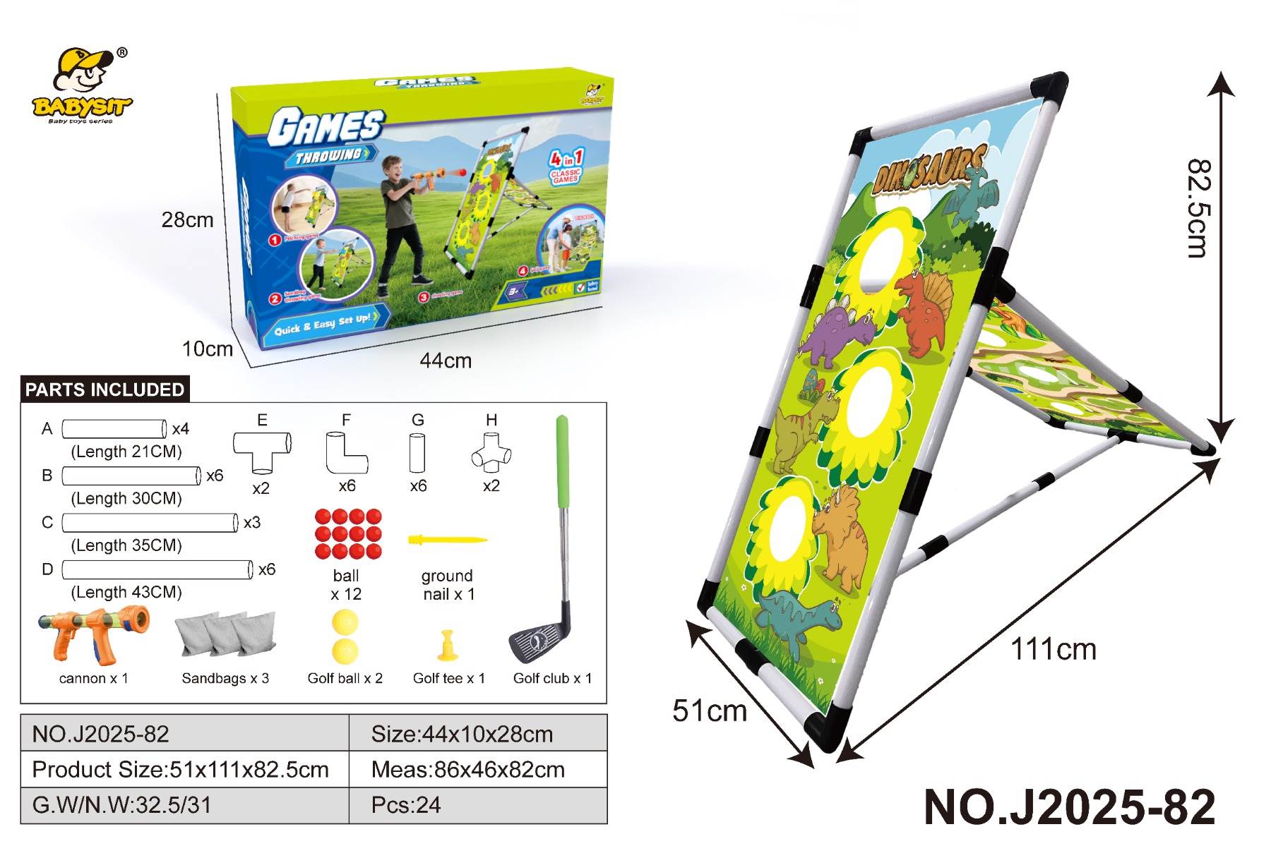 Игровой набор 4в1: динозавр, стрельба, гольф, метание