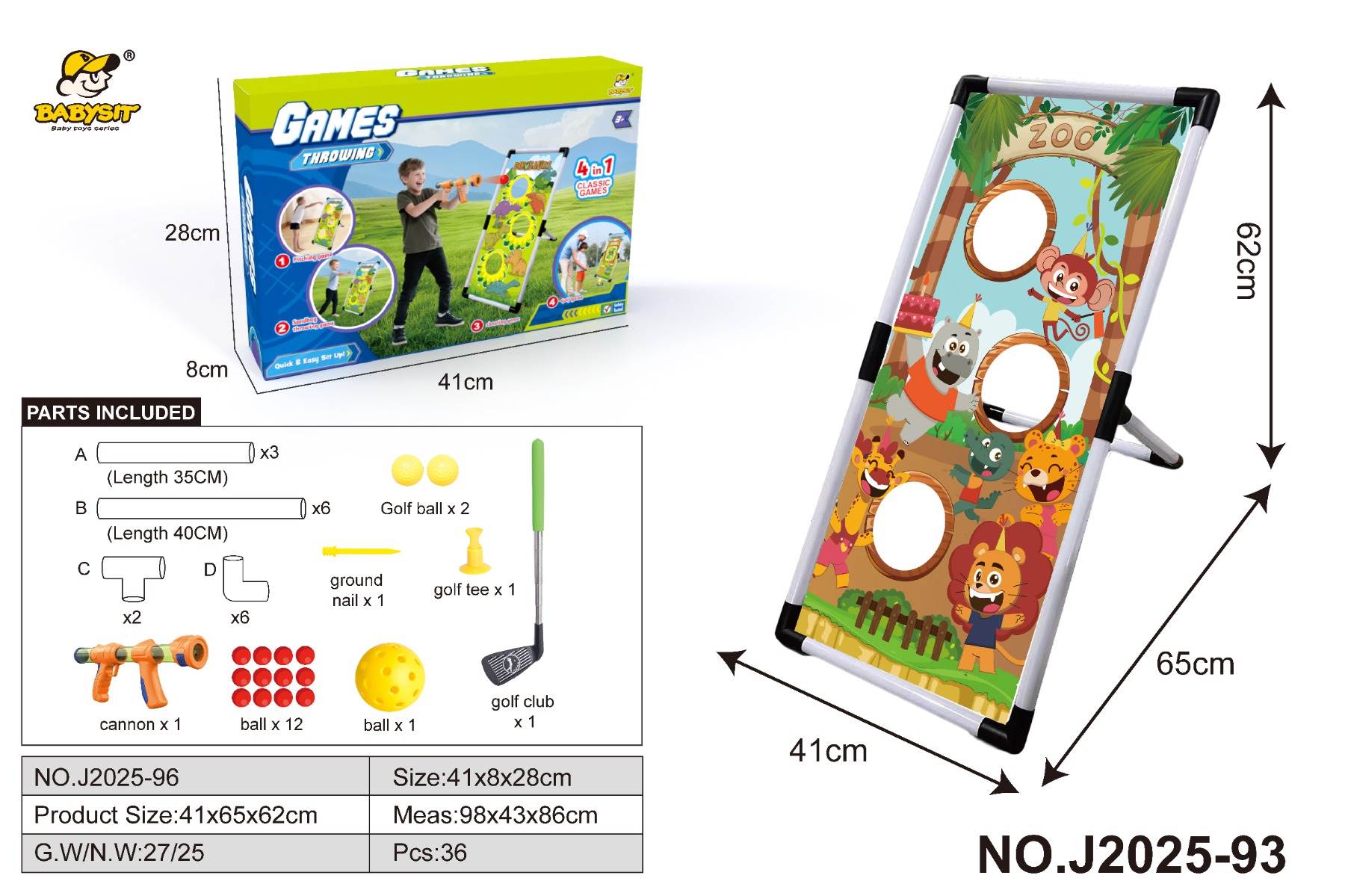 Игровой набор 4 в 1: стрельба, гольф, метание, спорт