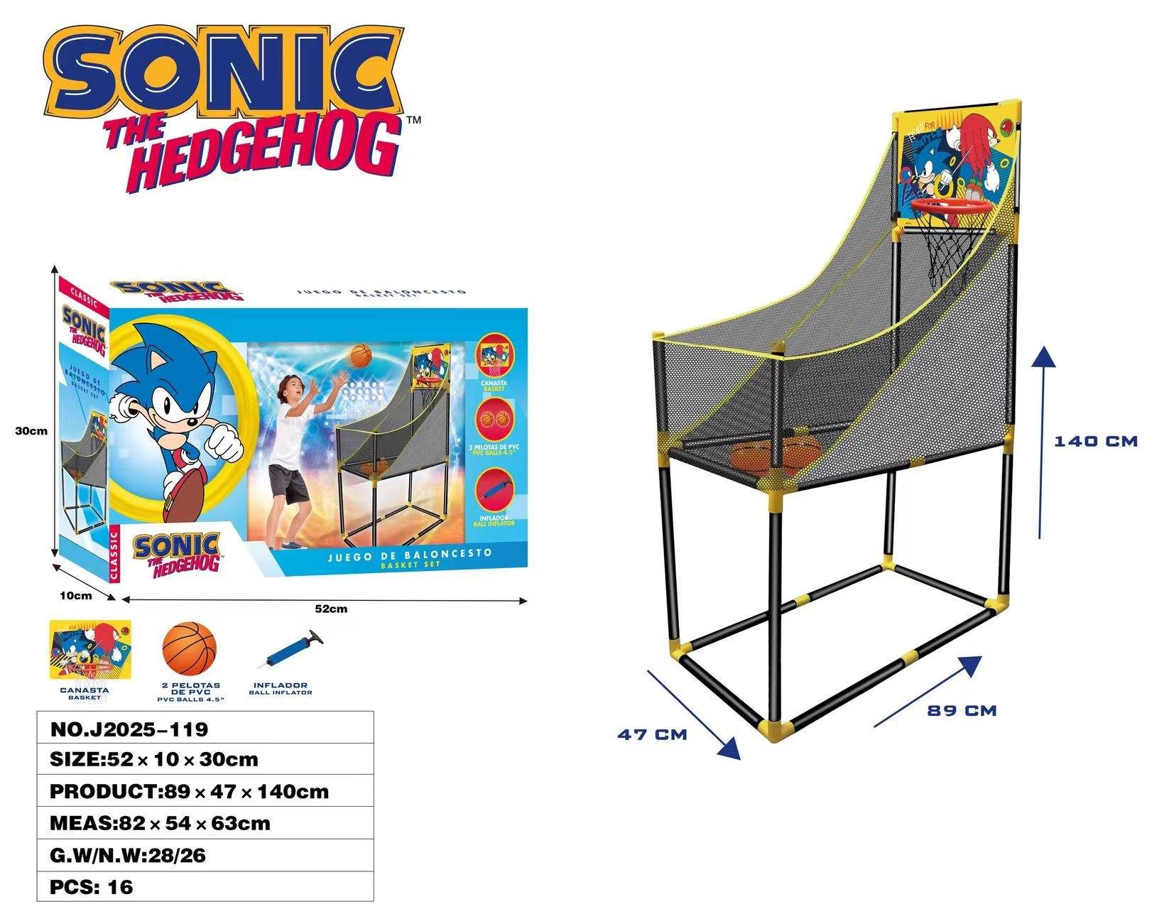 Игровой набор Sonic Shooter Set: баскетбол для детей