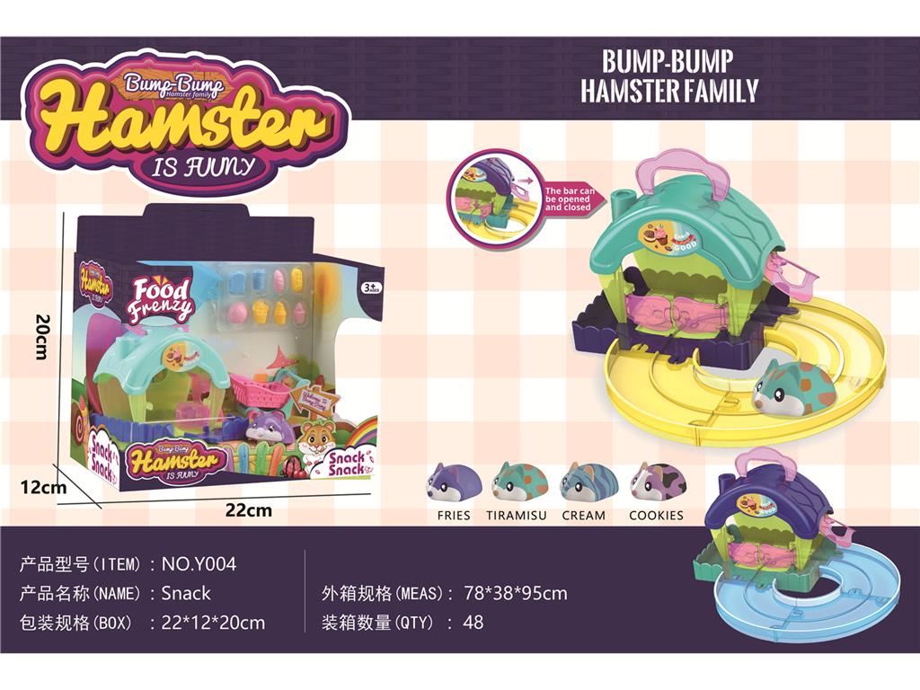 Игровой набор "Snack House" (Магазинчик)