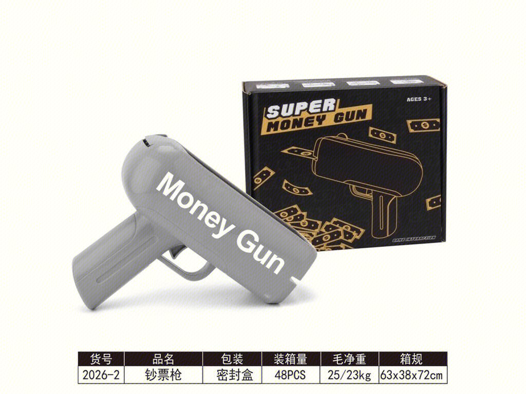 Денежный пистолет Money Gun с купюрами