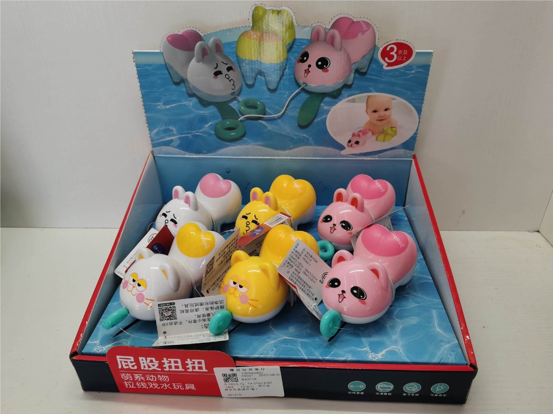 Игрушки для ванной 6шт/уп