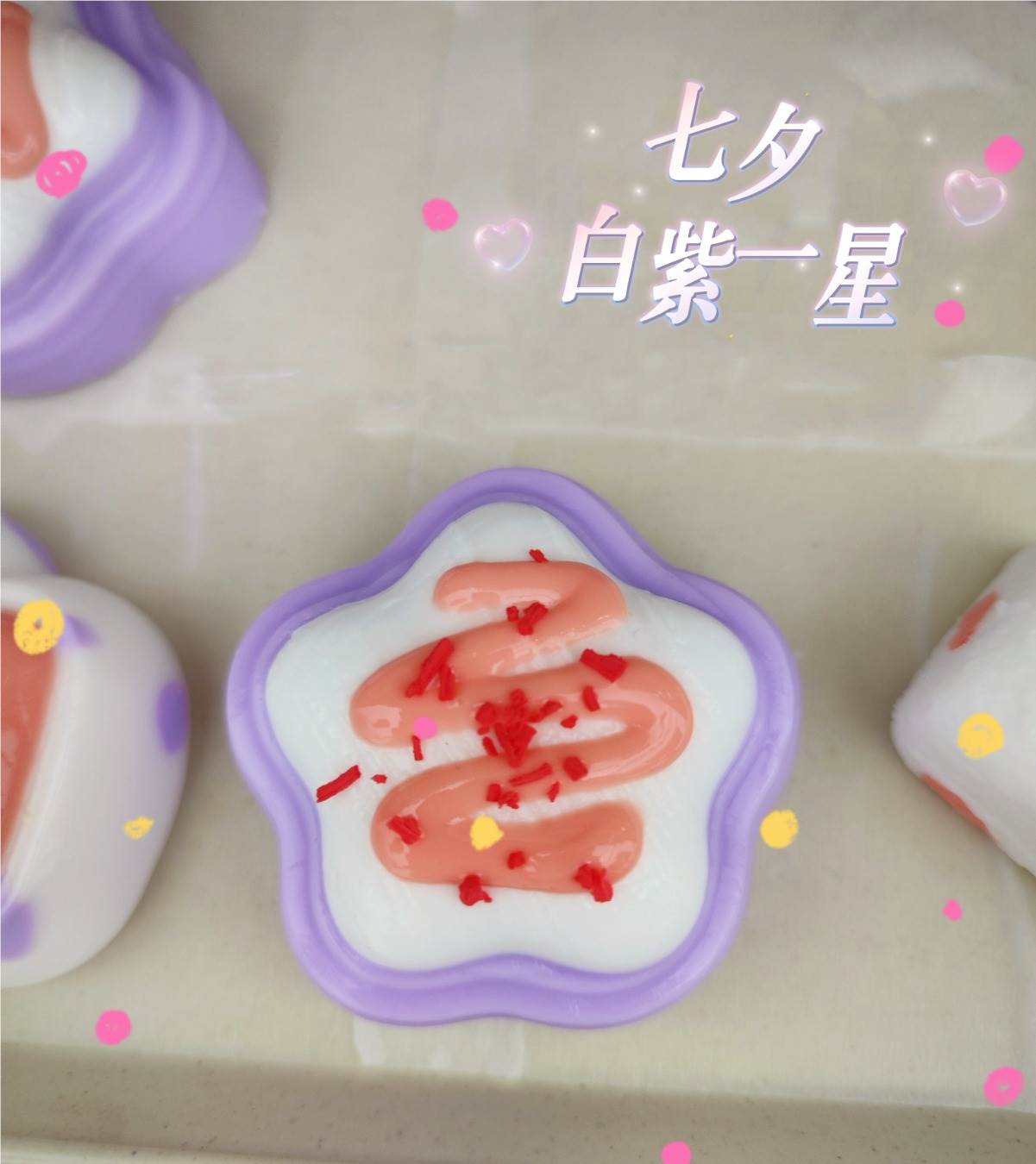 Игрушка-антистресс Qixi White Purple Star, мягкий винил