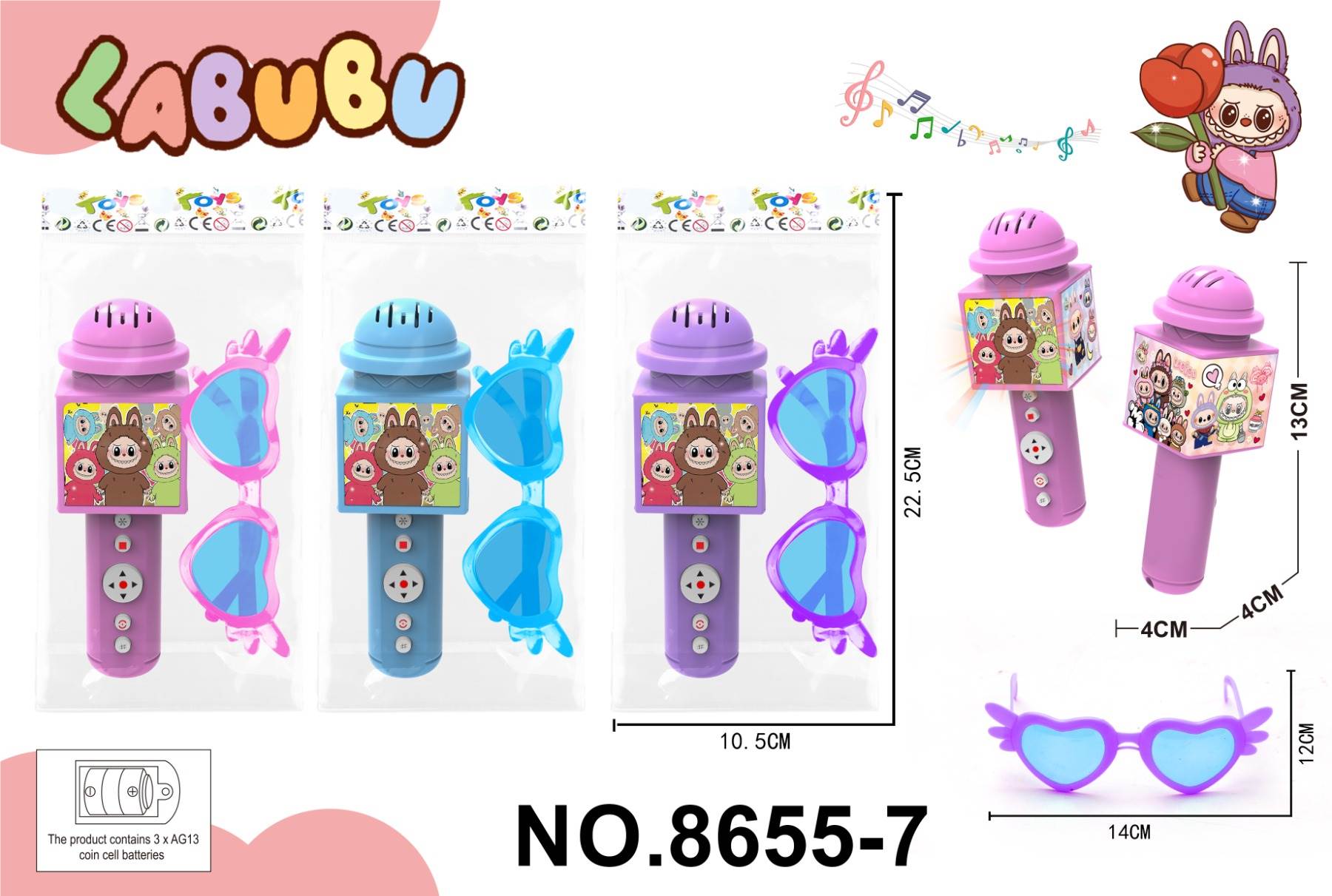 Игрушечный микрофон и очки Labu для детей