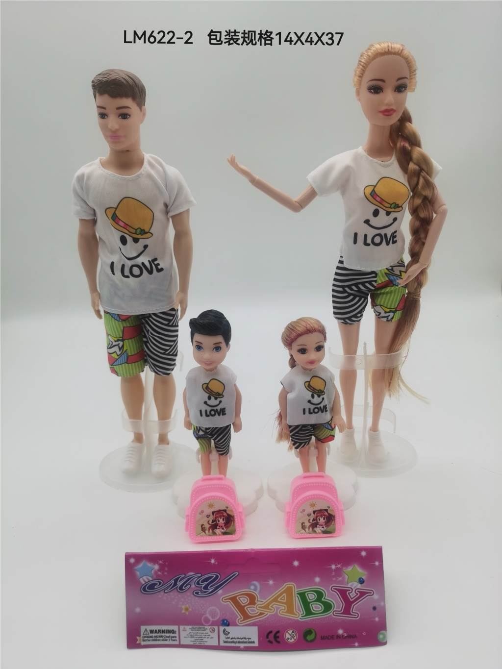 Набор кукол Barbie: семья из 4-х с аксессуарами