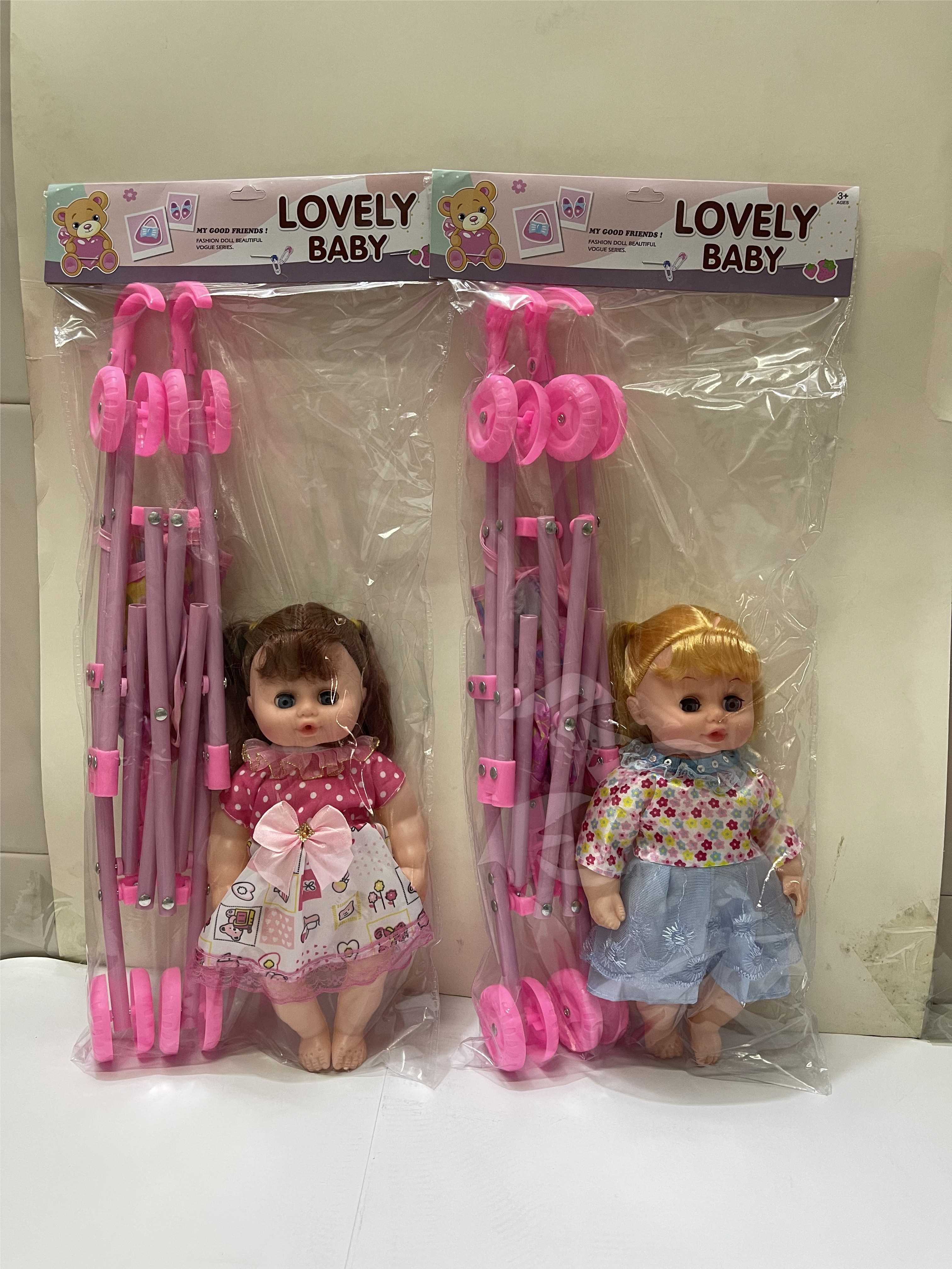 Кукла-пупс 30 см с тележкой и музыкой