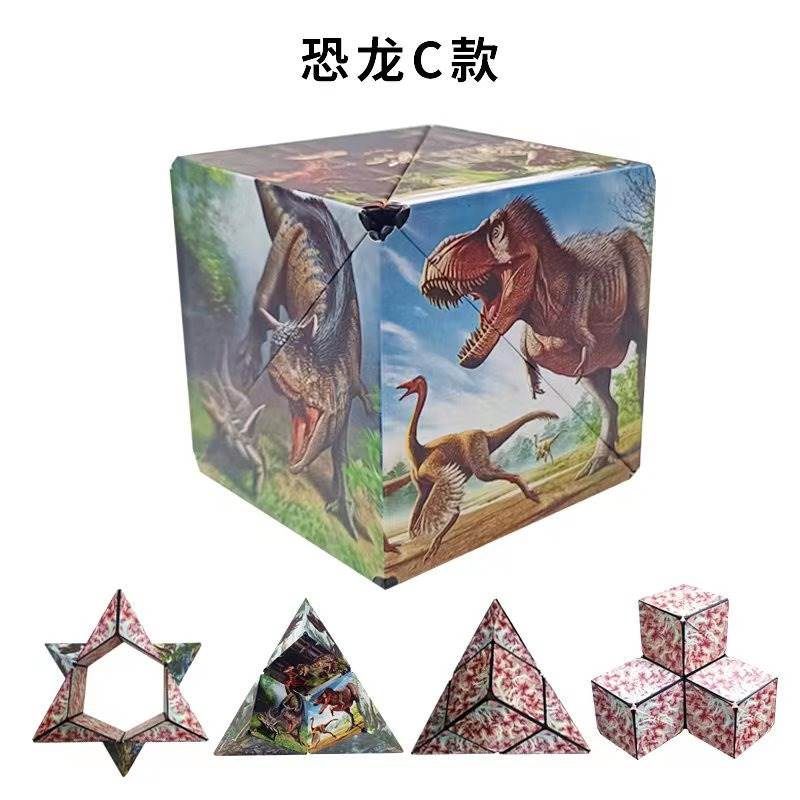 3D Магнитный кубик-трансформер антистресс