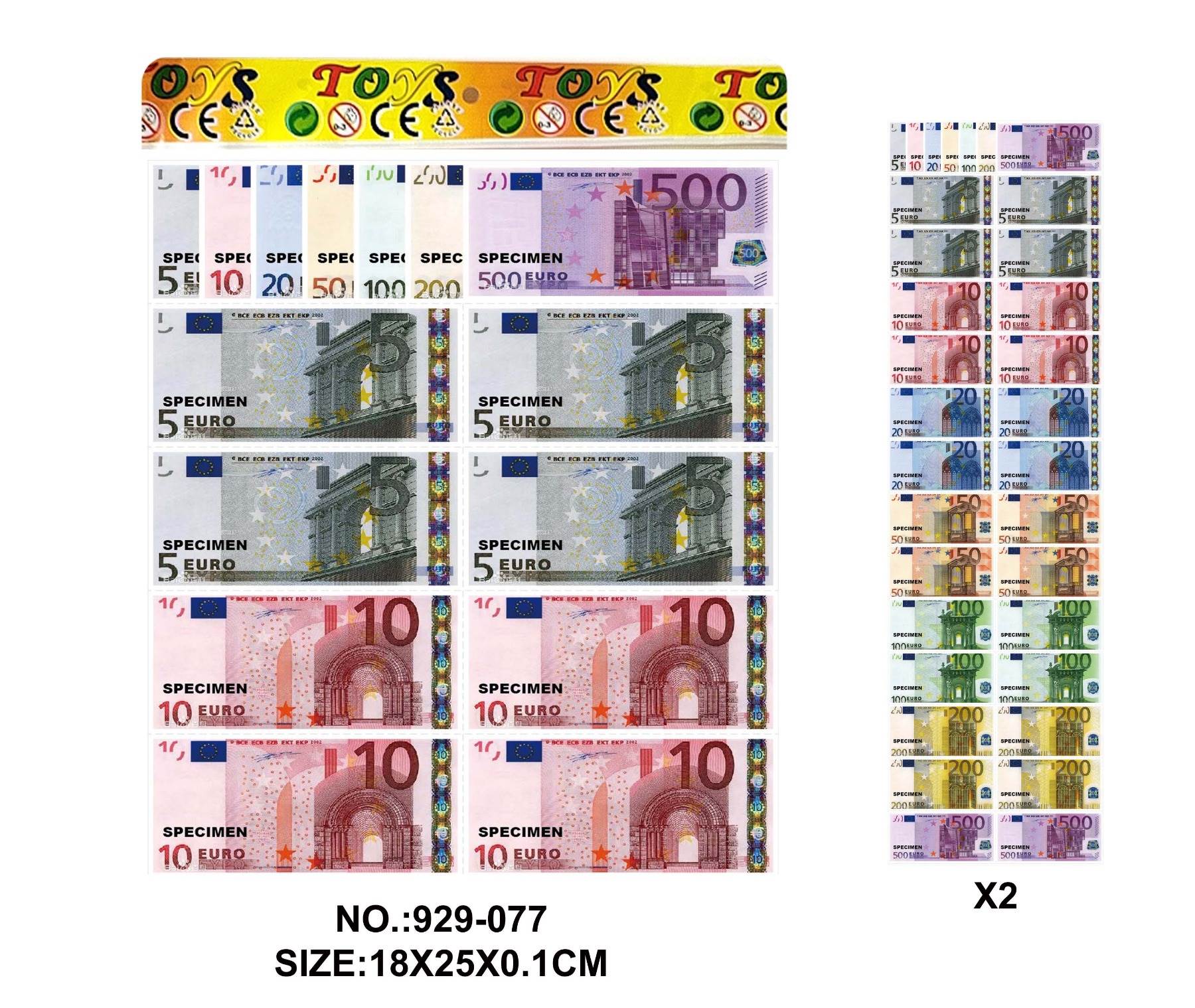 Игрушечные евро банкноты для сюжетно-ролевых игр