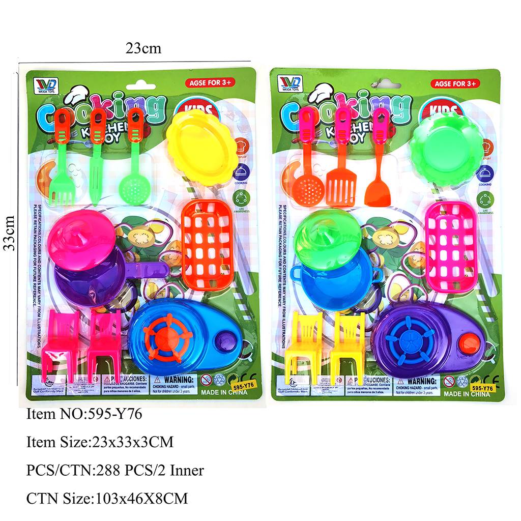 Игровой набор посуды KITCHEN SET оптом