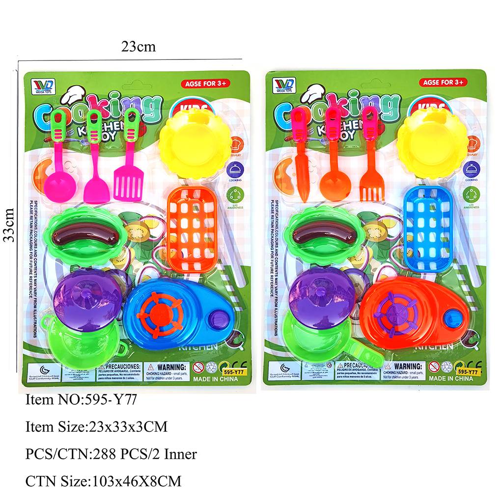 Игровой набор посуды KITCHEN SET оптом