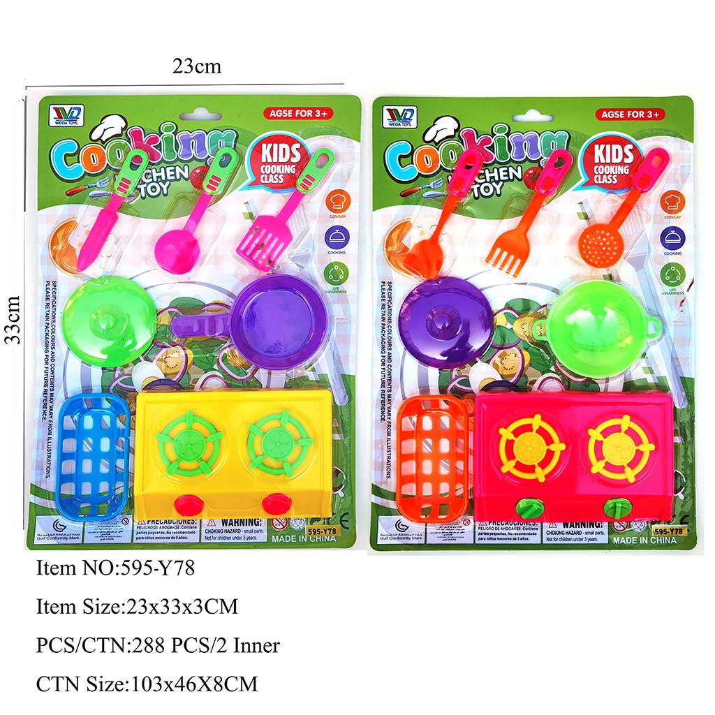 Игровой набор посуды KITCHEN SET, 288 шт. в коробке