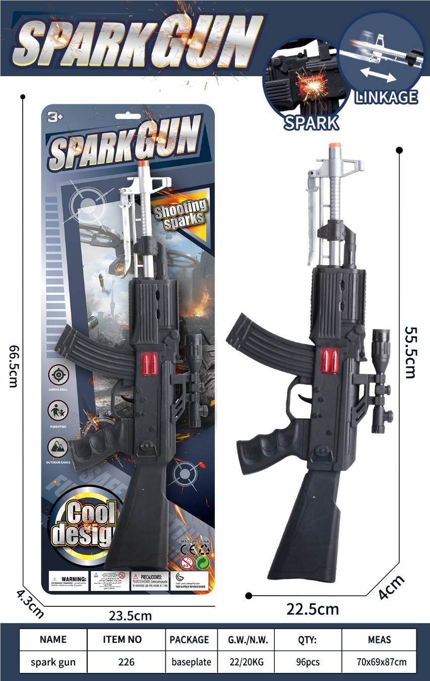 Игрушечный пистолет AK Flotgun, имитация кремниевого оружия
