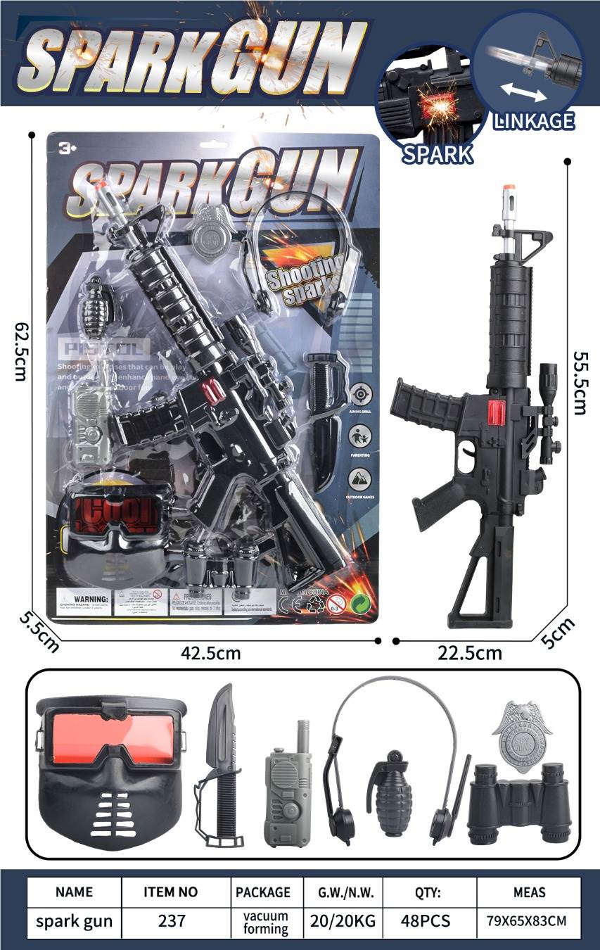 Игрушечный пистолет M16 flotgun, 48 шт/коробка