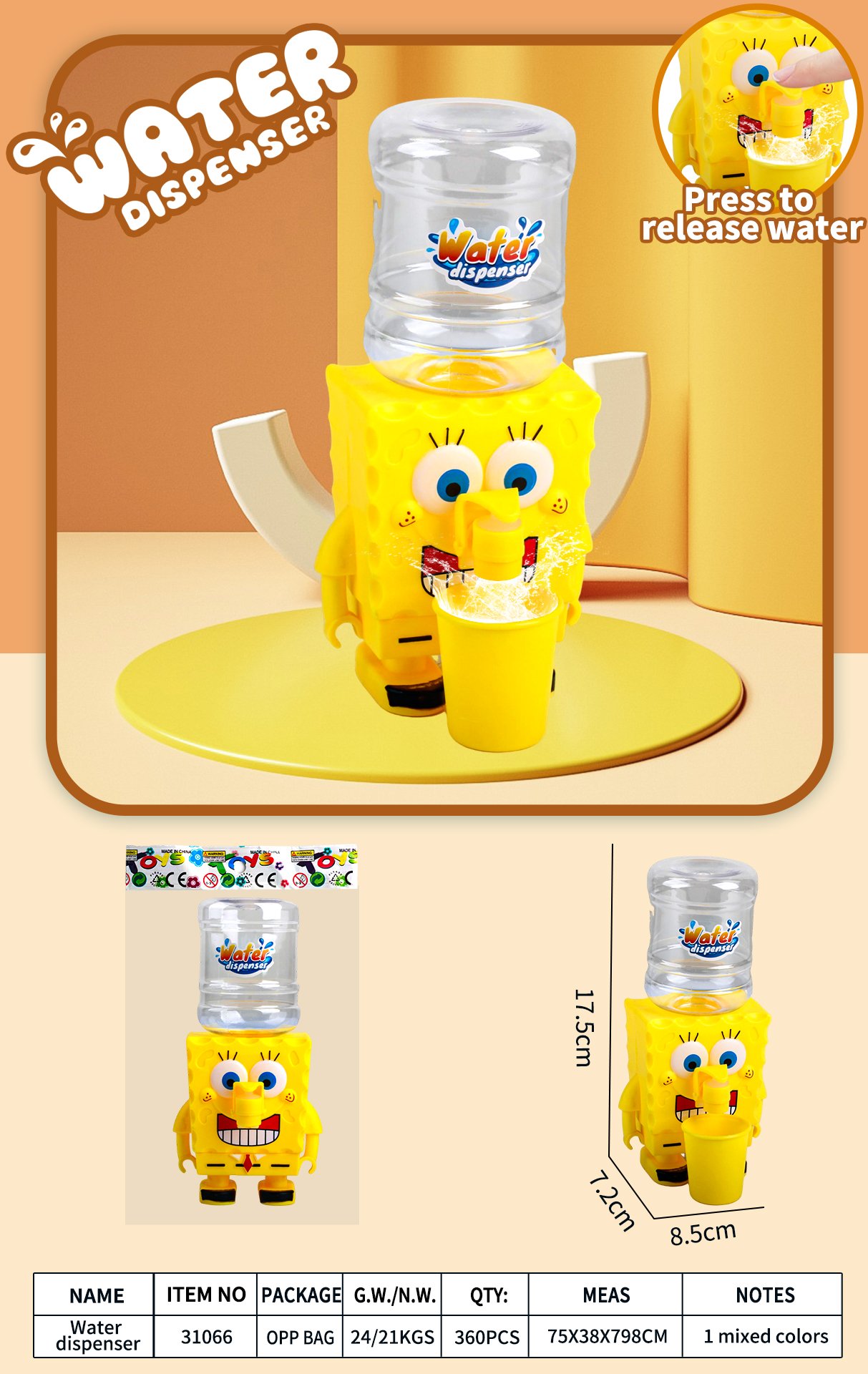 Детский кулер для воды SpongeBob, игрушка для сюжетно-ролевых игр