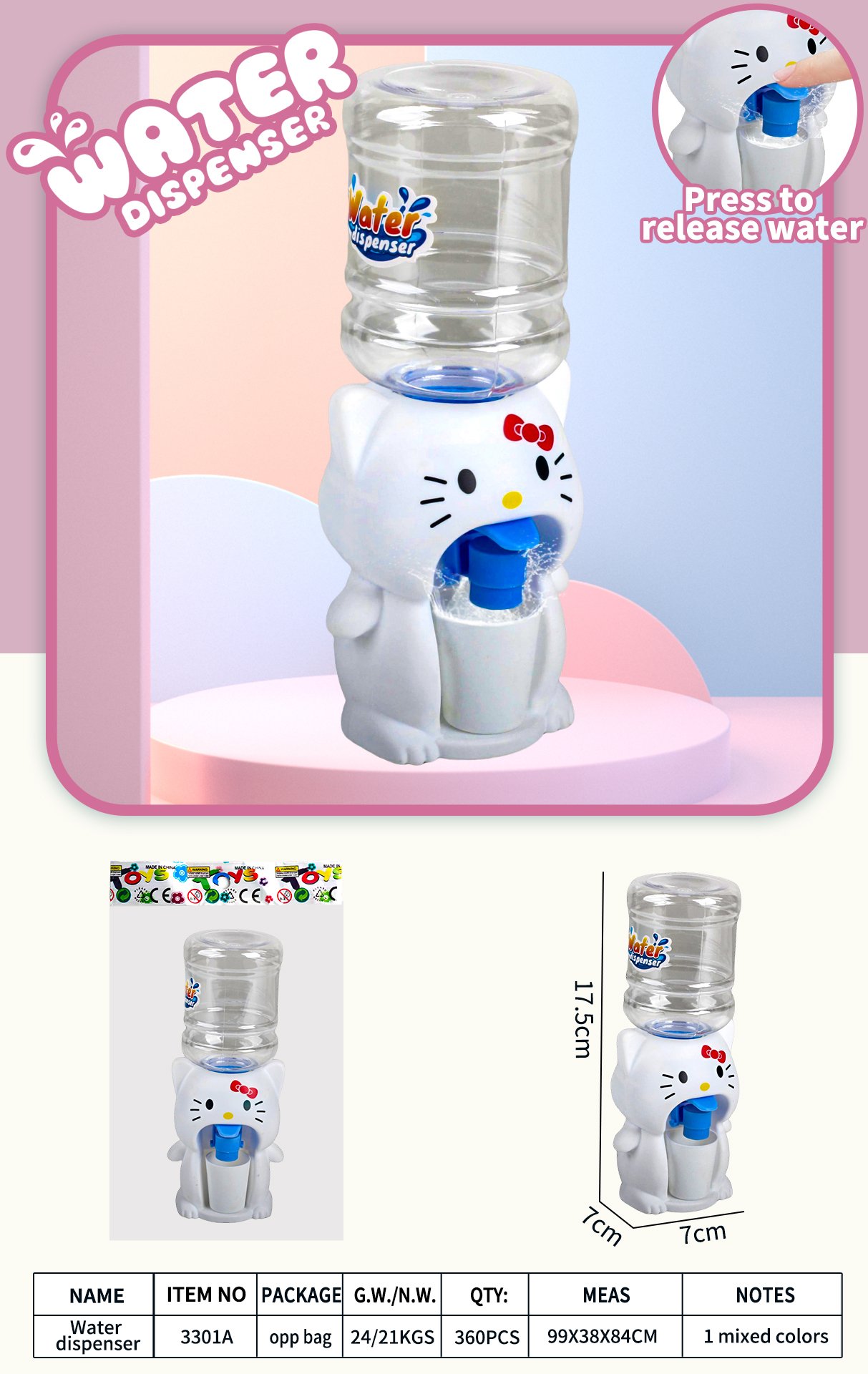 Игровой кулер Hello Kitty для сюжетно-ролевых игр