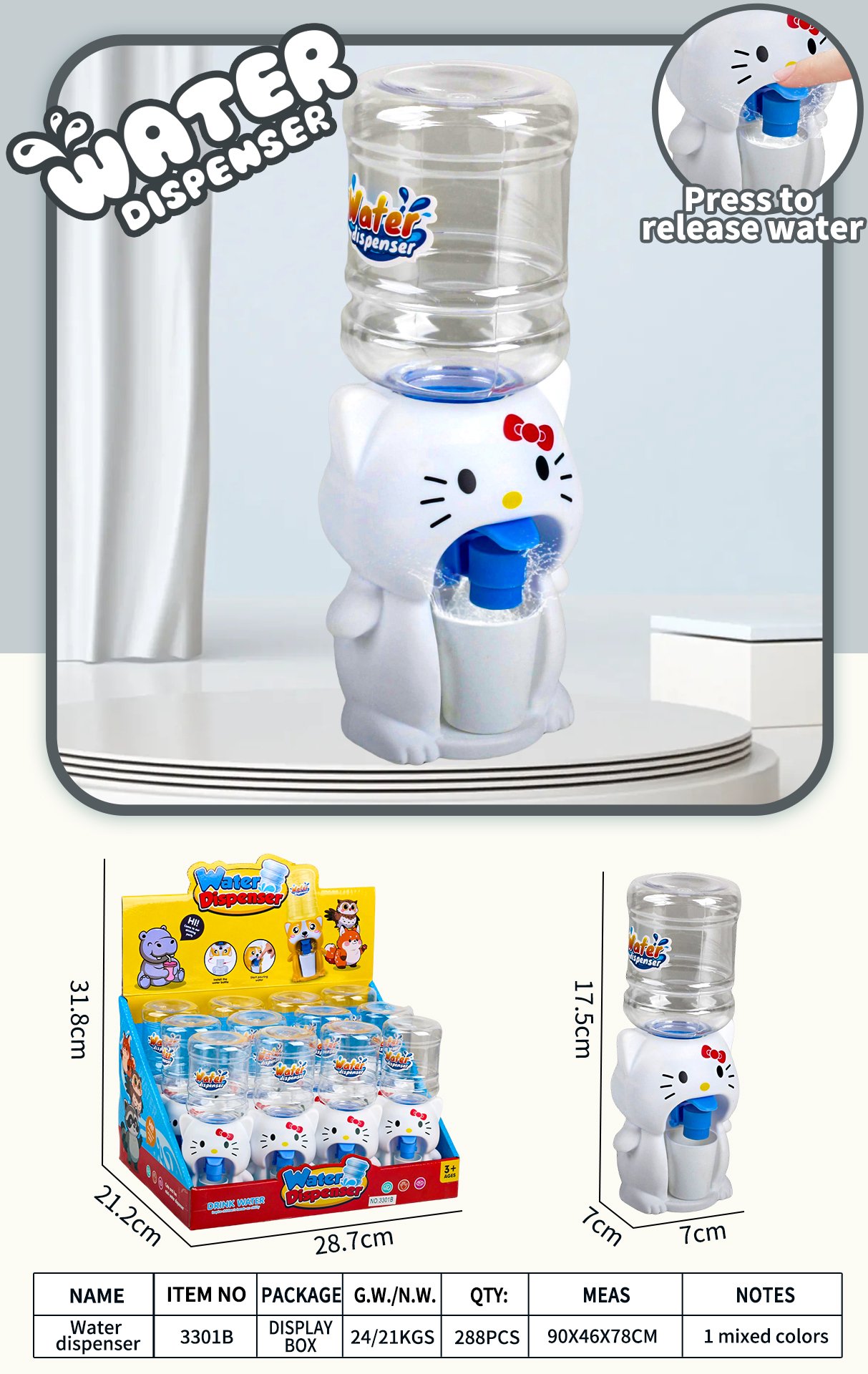 Игровой диспенсер для воды Hello Kitty, 12 шт.