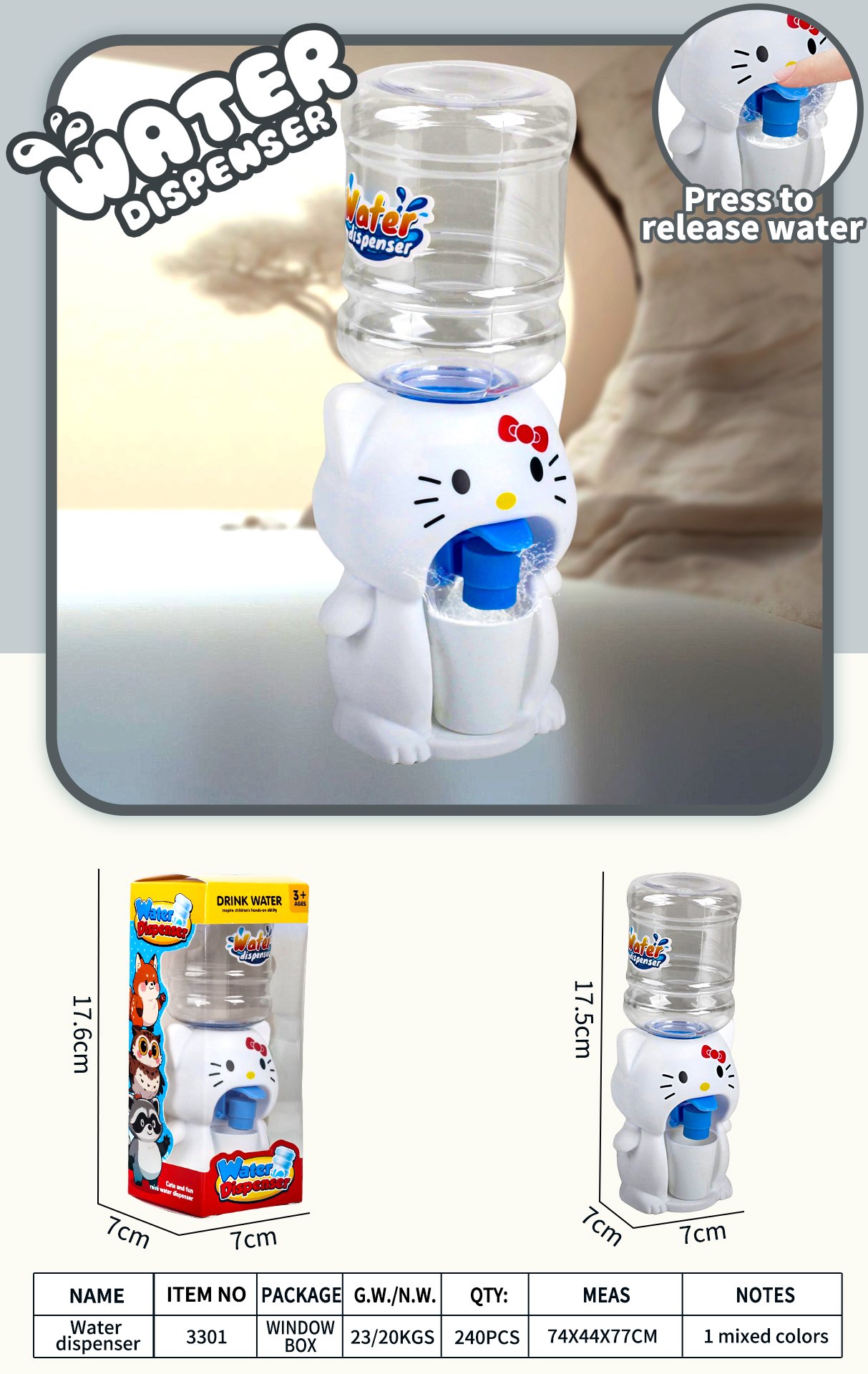 Игровой диспенсер для воды Hello Kitty