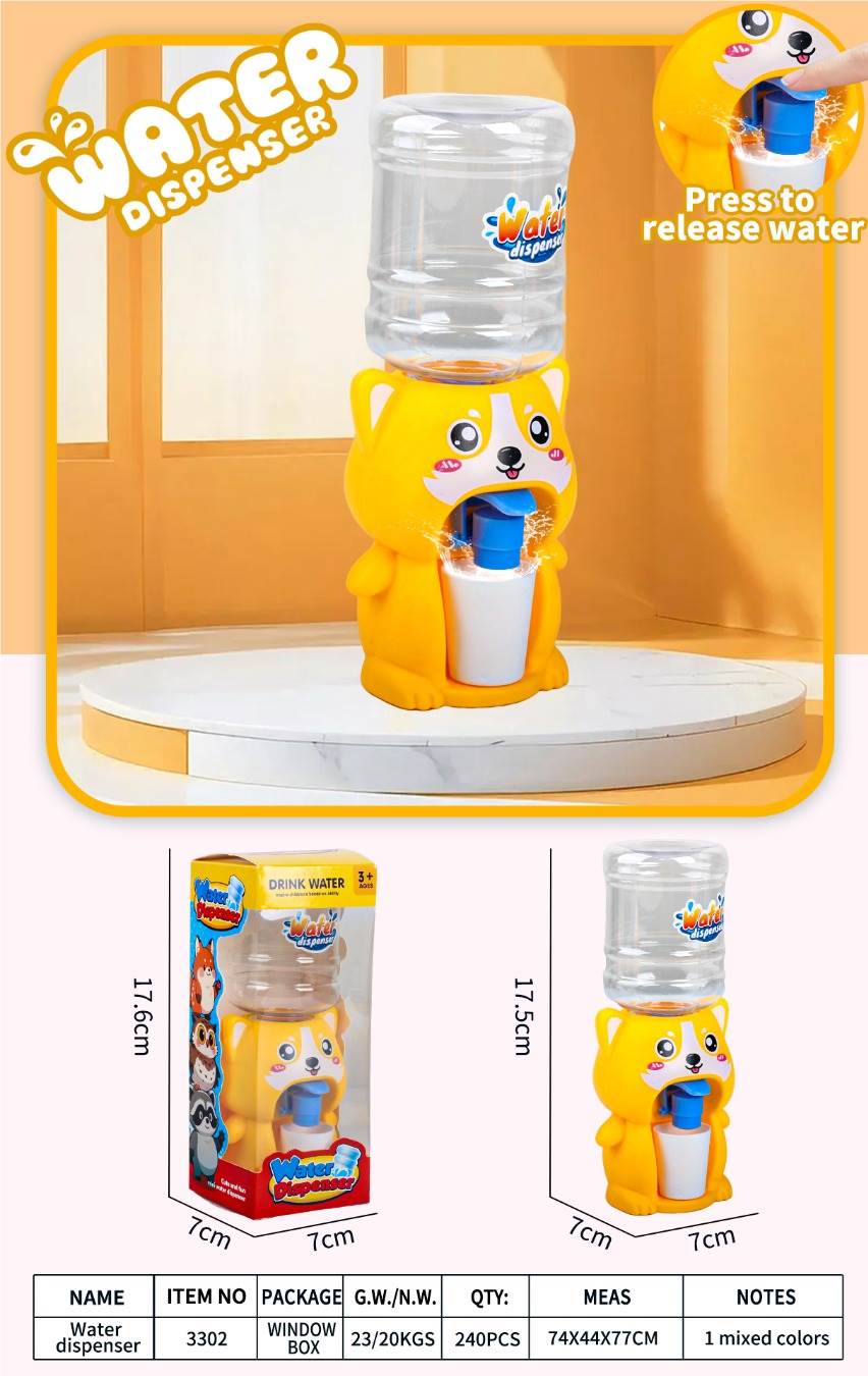 Игрушечный диспенсер для воды "Корги" для сюжетно-ролевых игр