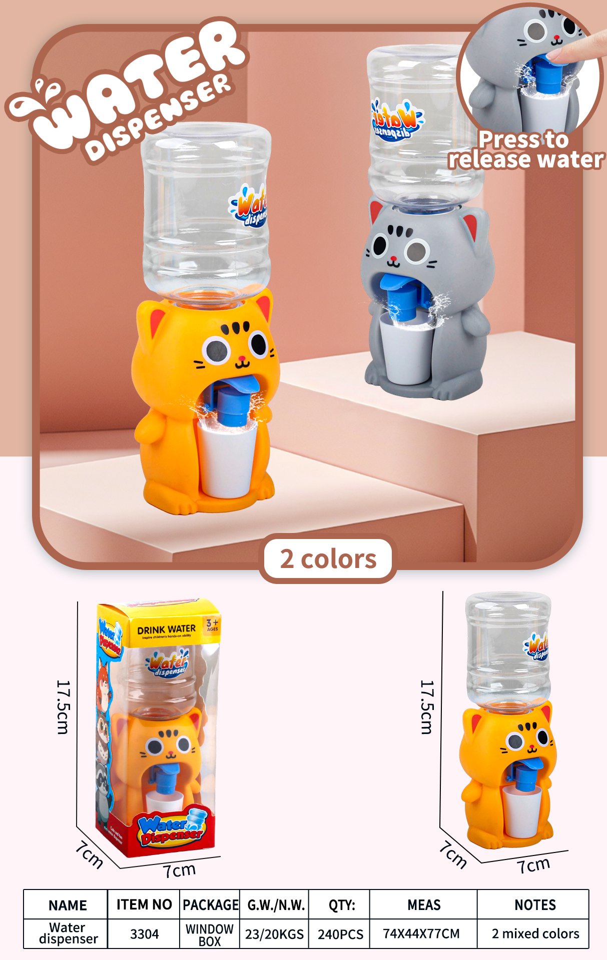 Игрушечный кулер для воды "Милый котик", игровой набор