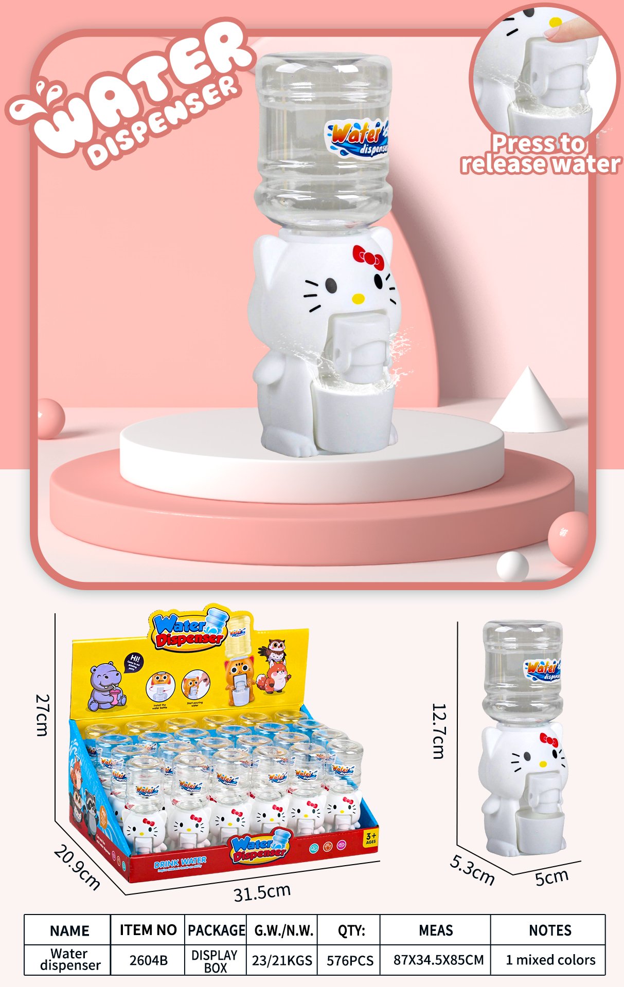 Мини-диспенсер для воды Hello Kitty, игрушка