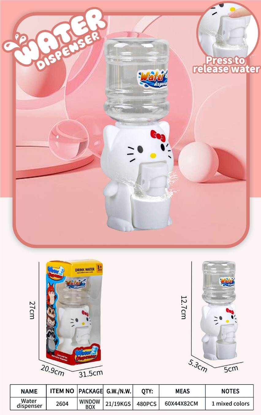 Игрушечный кулер Hello Kitty