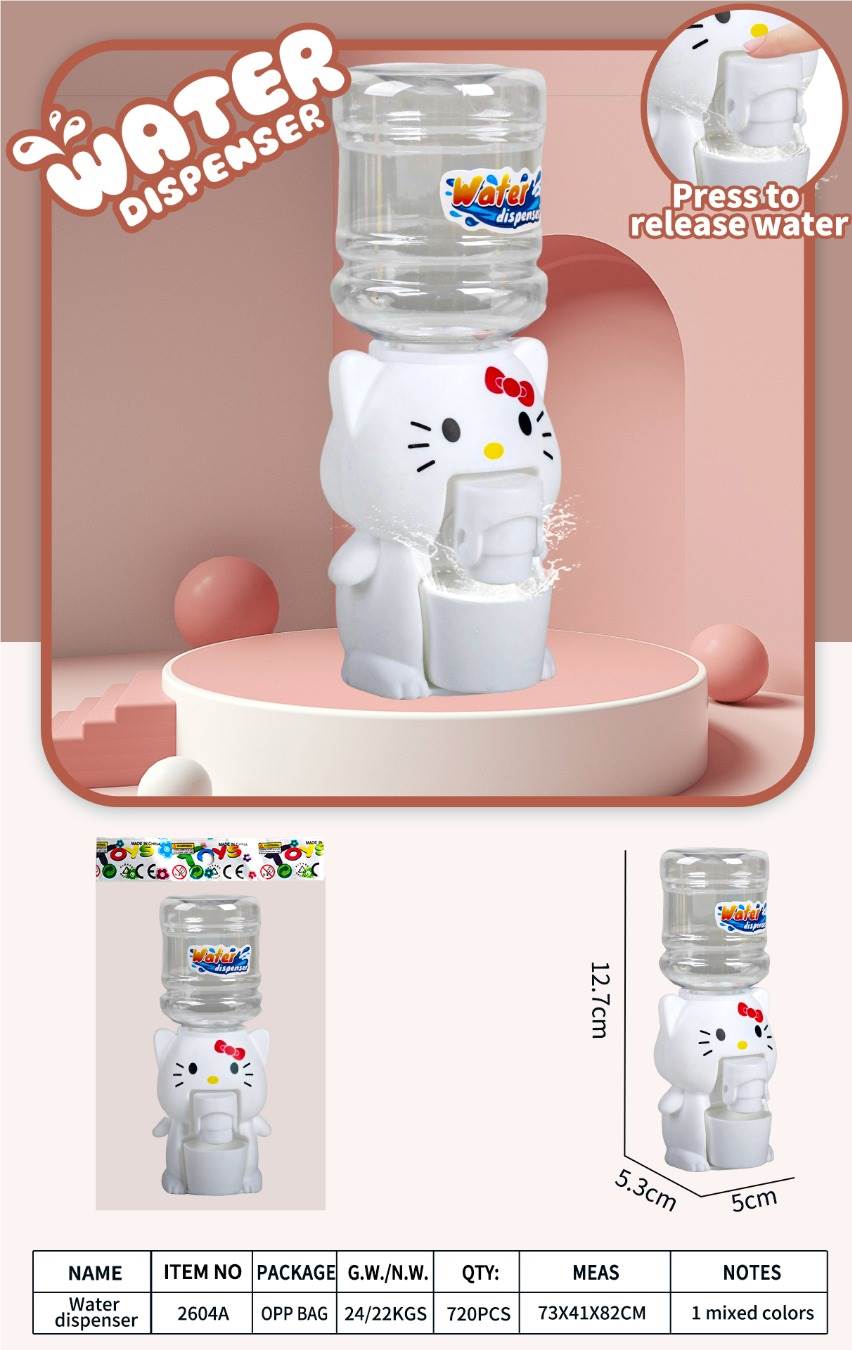 Мини-диспенсер для воды Hello Kitty