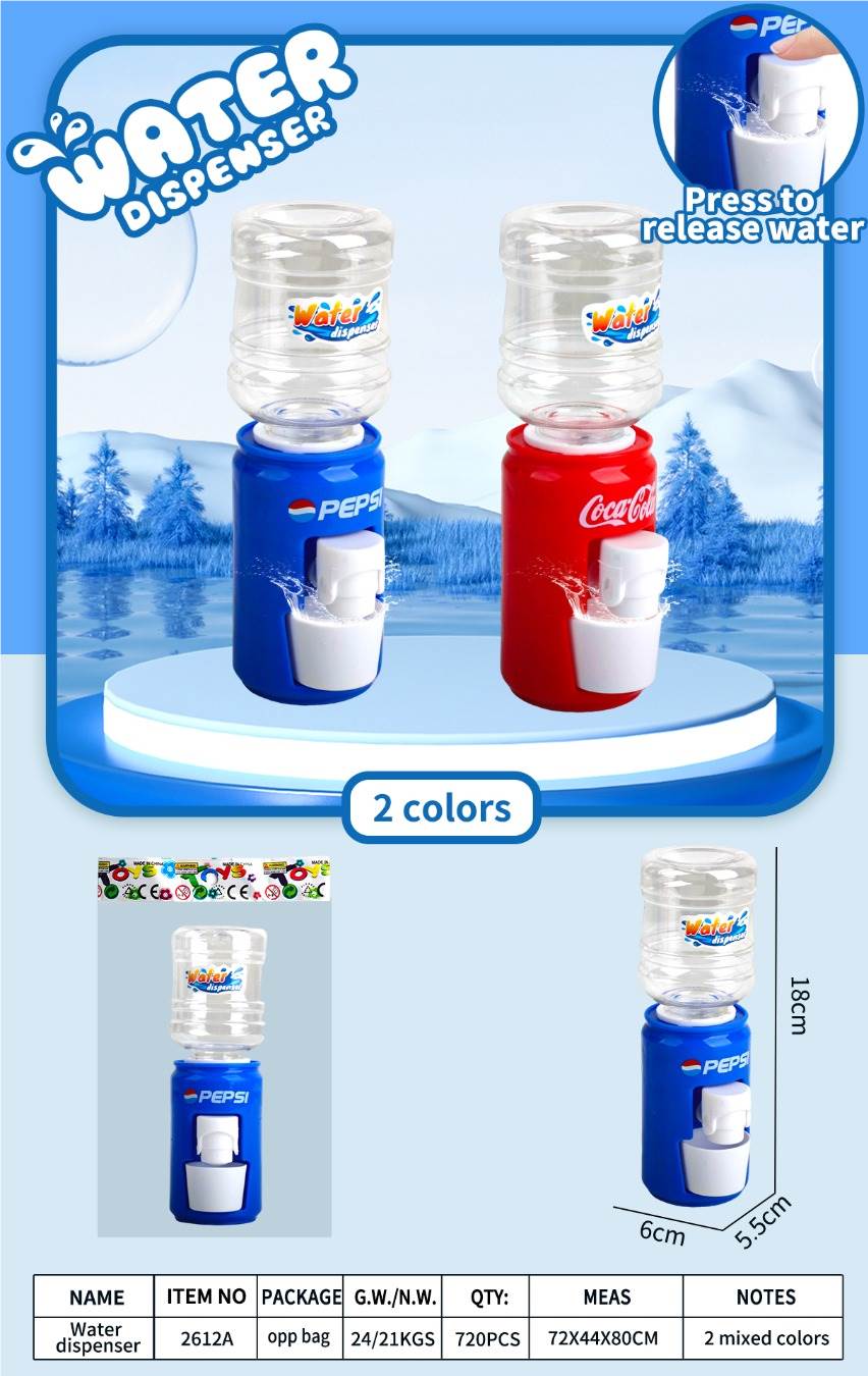 Игрушечный кулер для воды "Маленькая Кола"