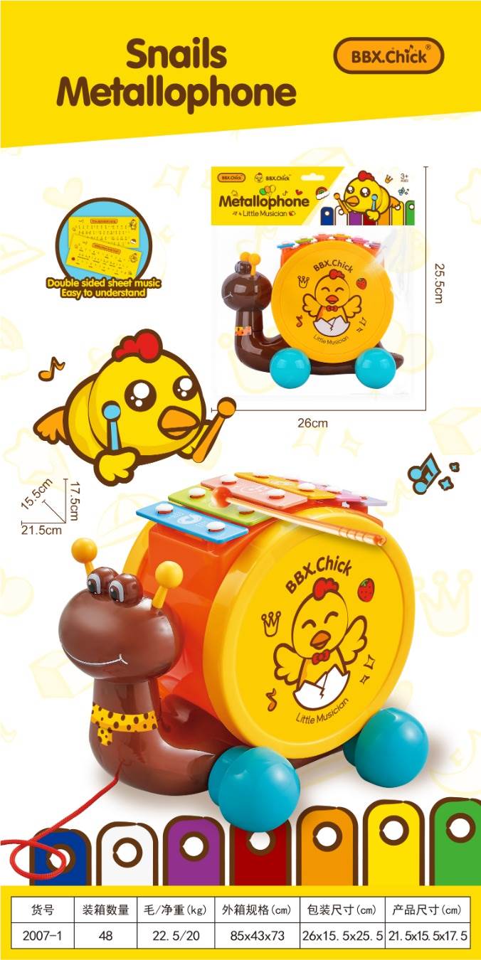 Музыкальная игрушка улитка: ксилофон, каталка, гармошка