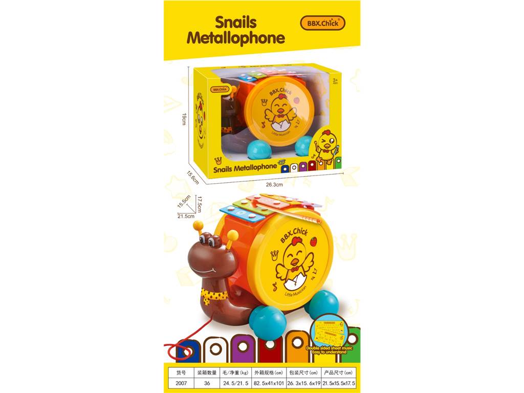 Музыкальная игрушка-каталка Улитка с ксилофоном