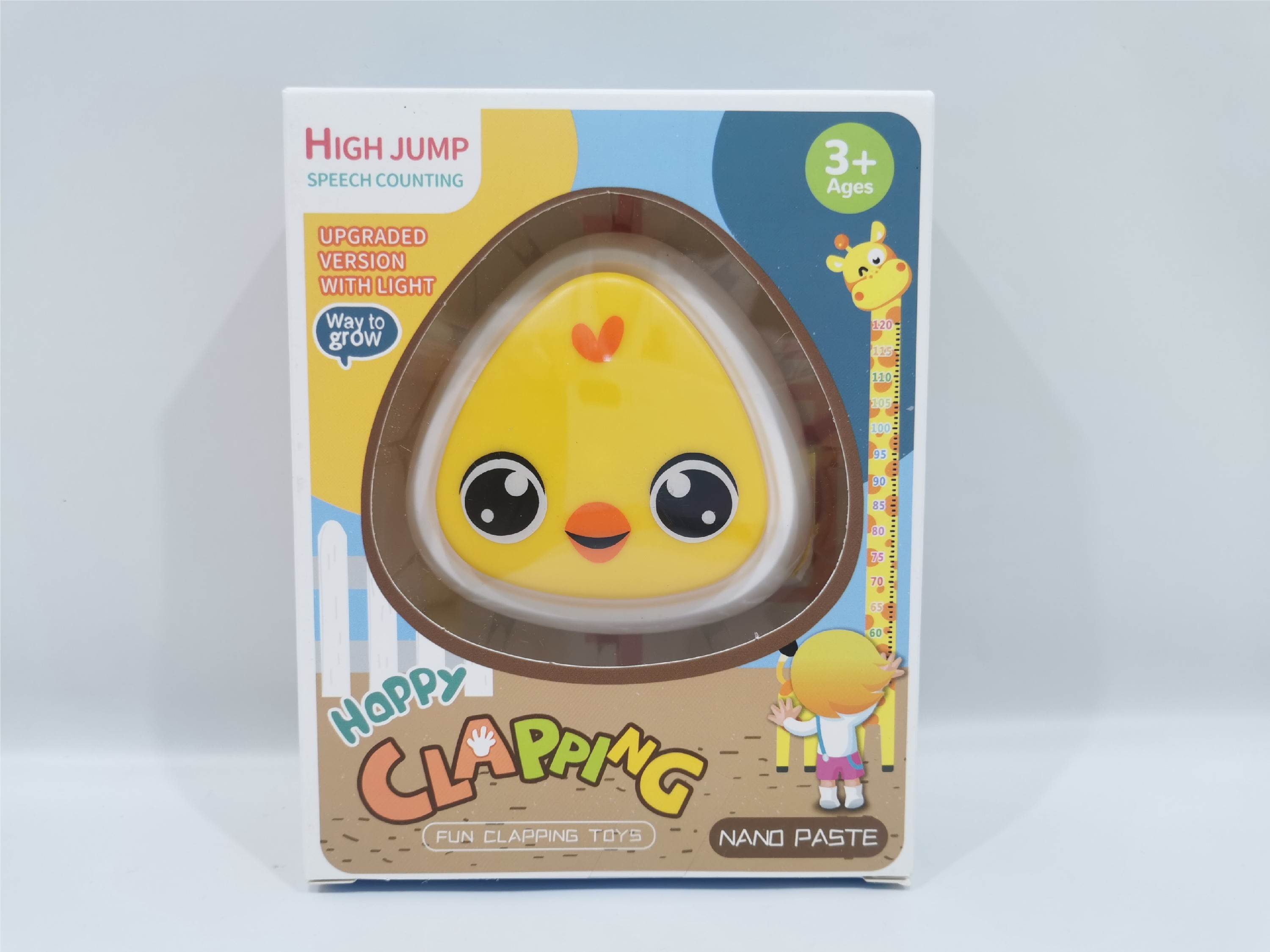 Интерактивная игрушка Paipai Le (английская версия)