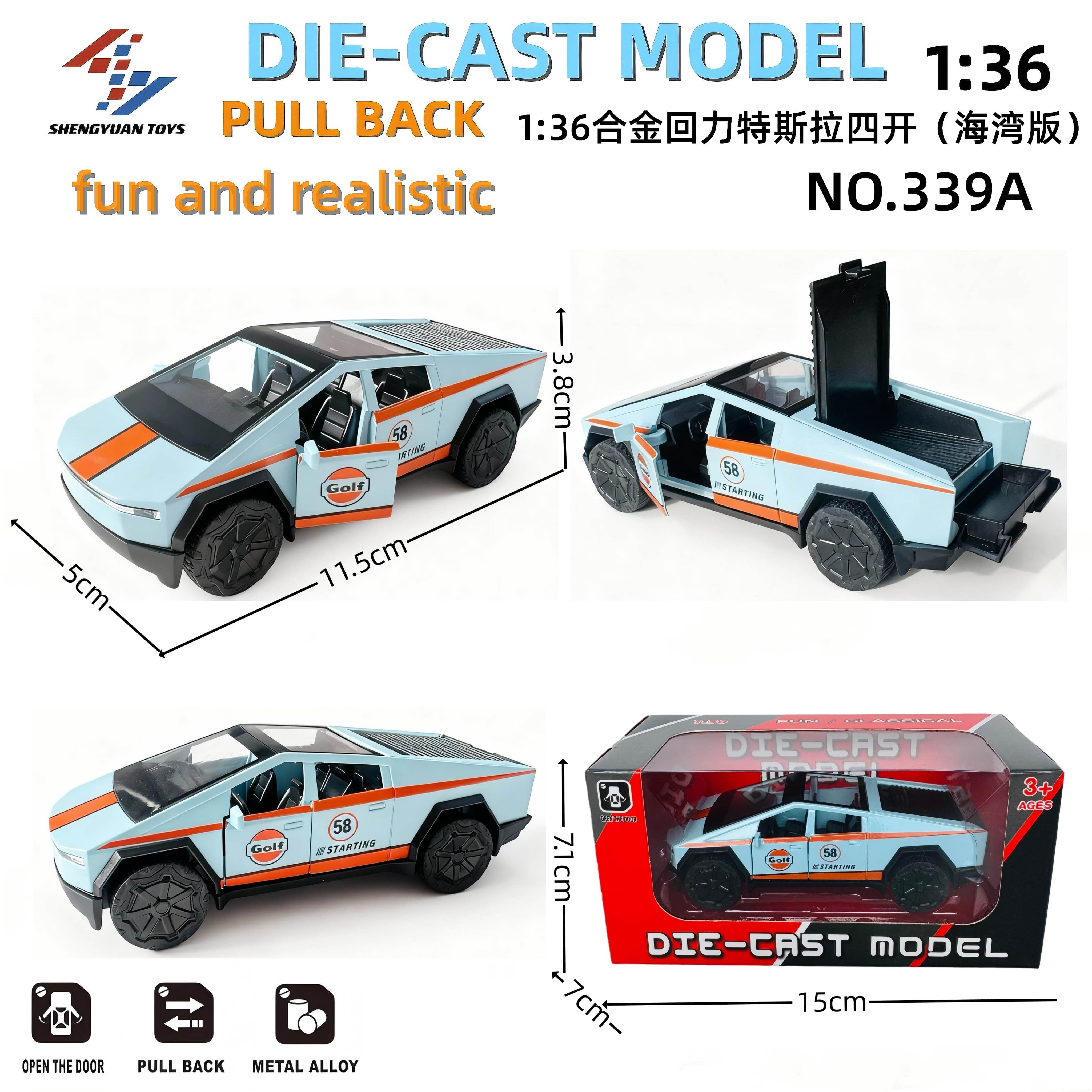 Металлическая модель Tesla Gulf, 1:36, инерционная