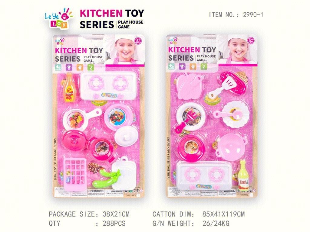 Игровой набор посуды "Мини-кухня" (2 вида)