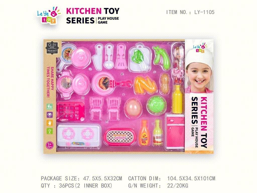 Игровой набор детской посуды "Мини-кухня"