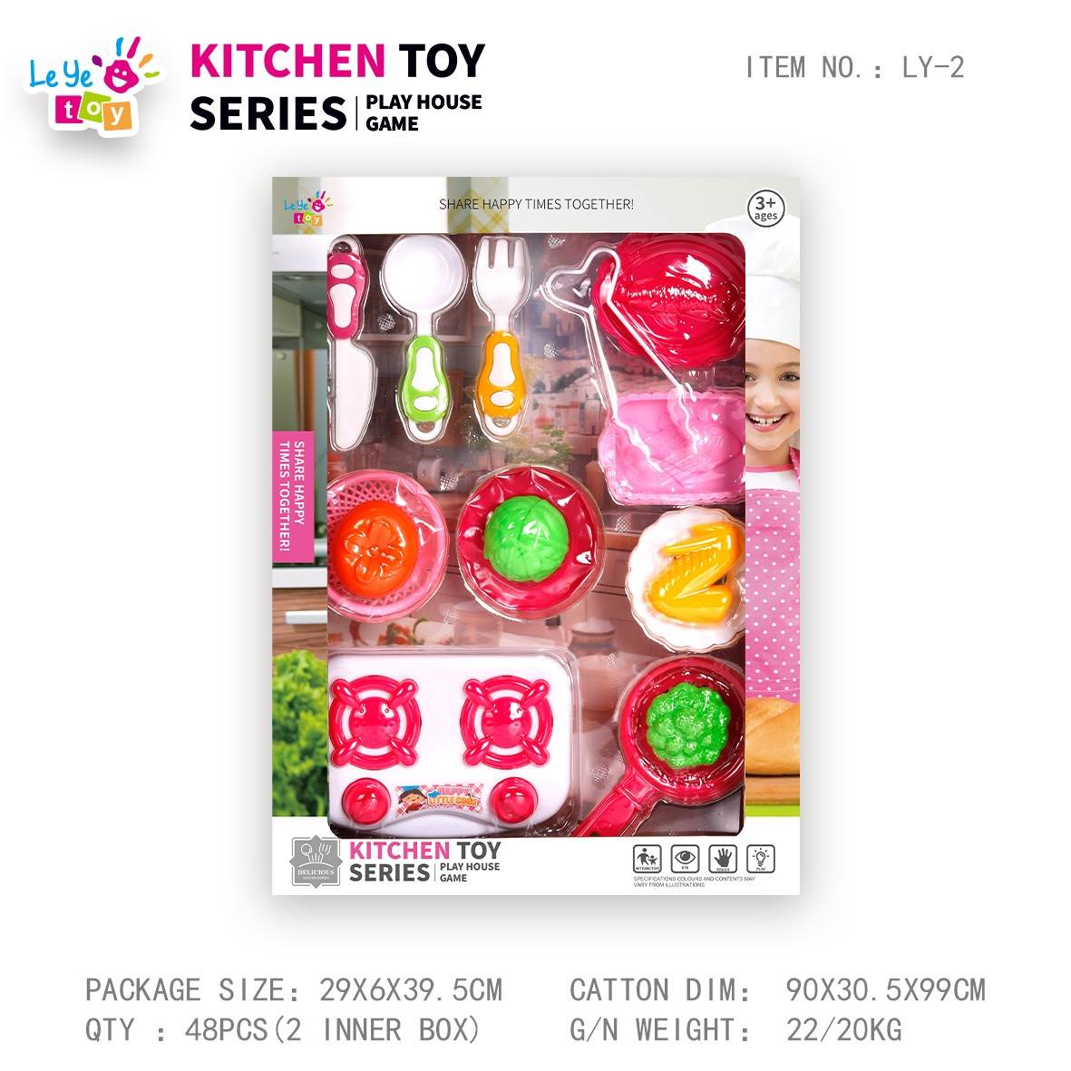 Игровой набор посуды и продуктов "Мини-кухня"