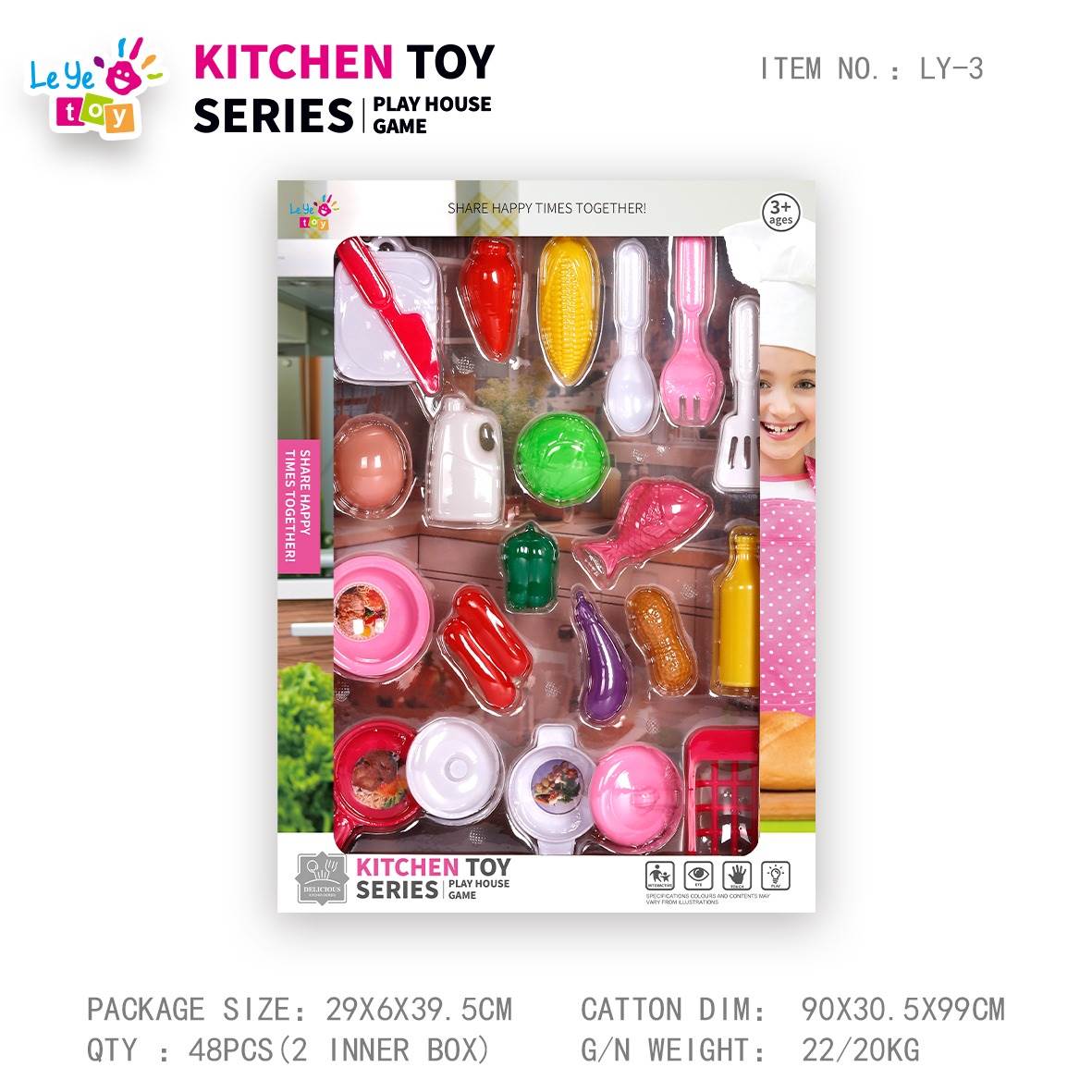 Игровой набор посуды и продуктов "Мини-кухня"