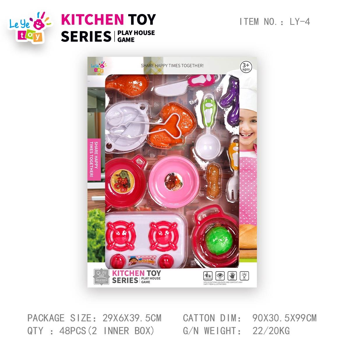 Игровой набор посуды и продуктов "Мини-кухня"