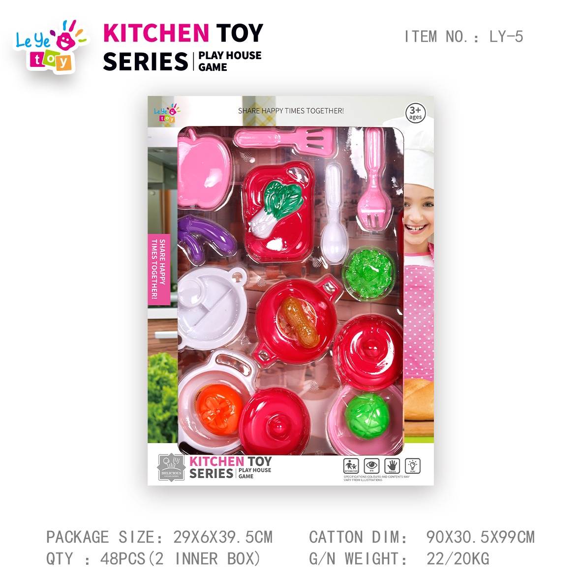 Игровой набор посуды и продуктов "Мини-кухня"
