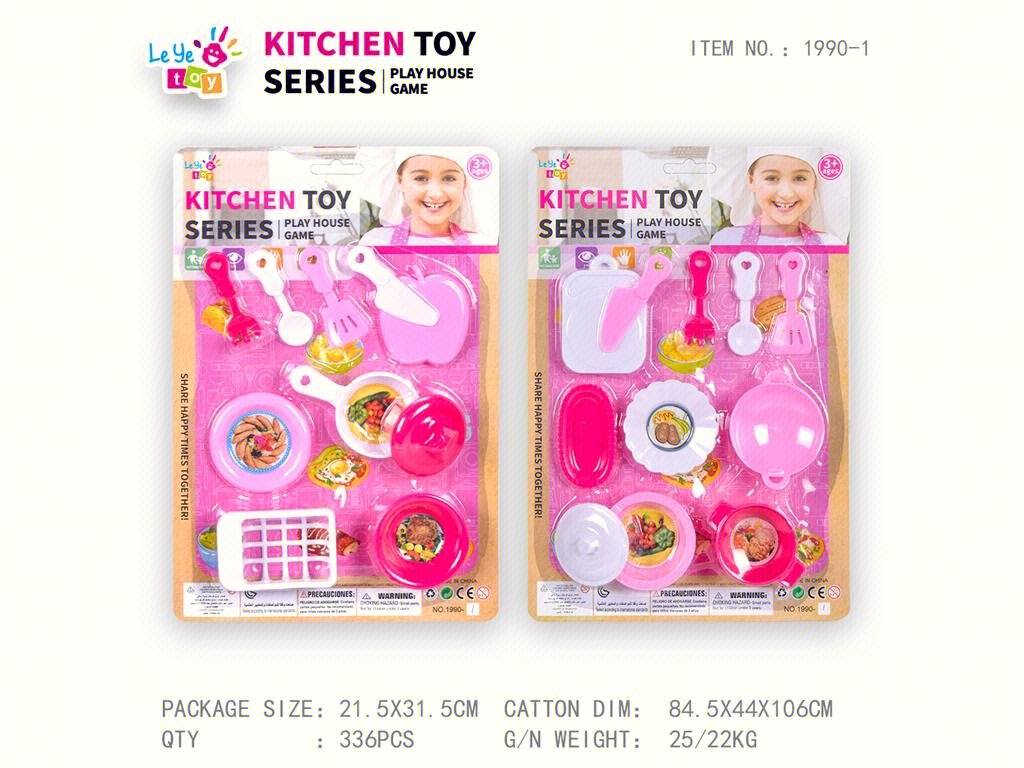 Игровой набор посуды "Дочки-матери", 336 шт. в коробке